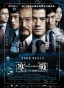 亲切的护士们