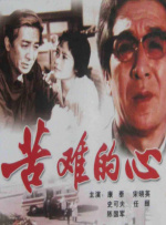 91视频啪啪