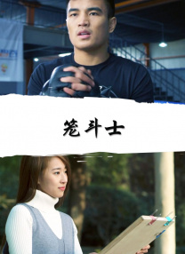 亲切的护士们